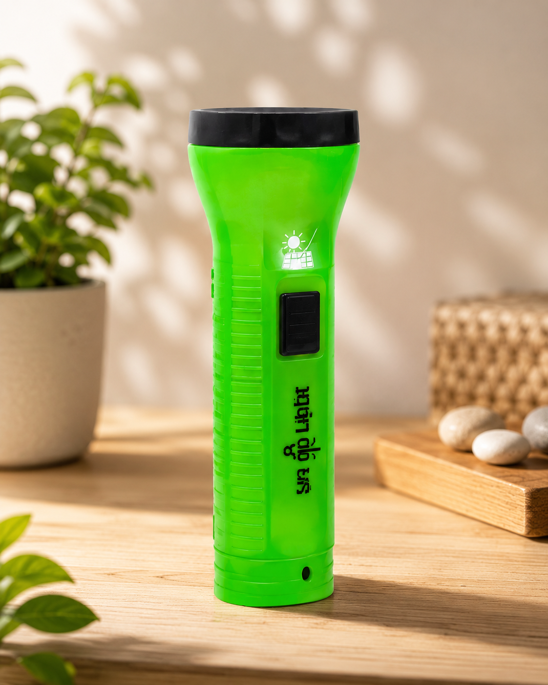 🔦 Torche Solaire LED Rechargeable